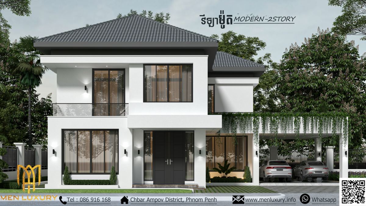 villa 238