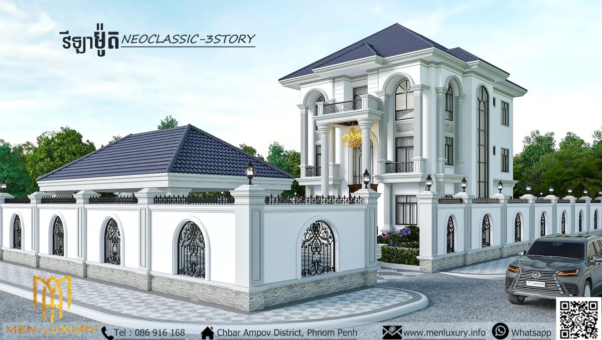 Villa 243