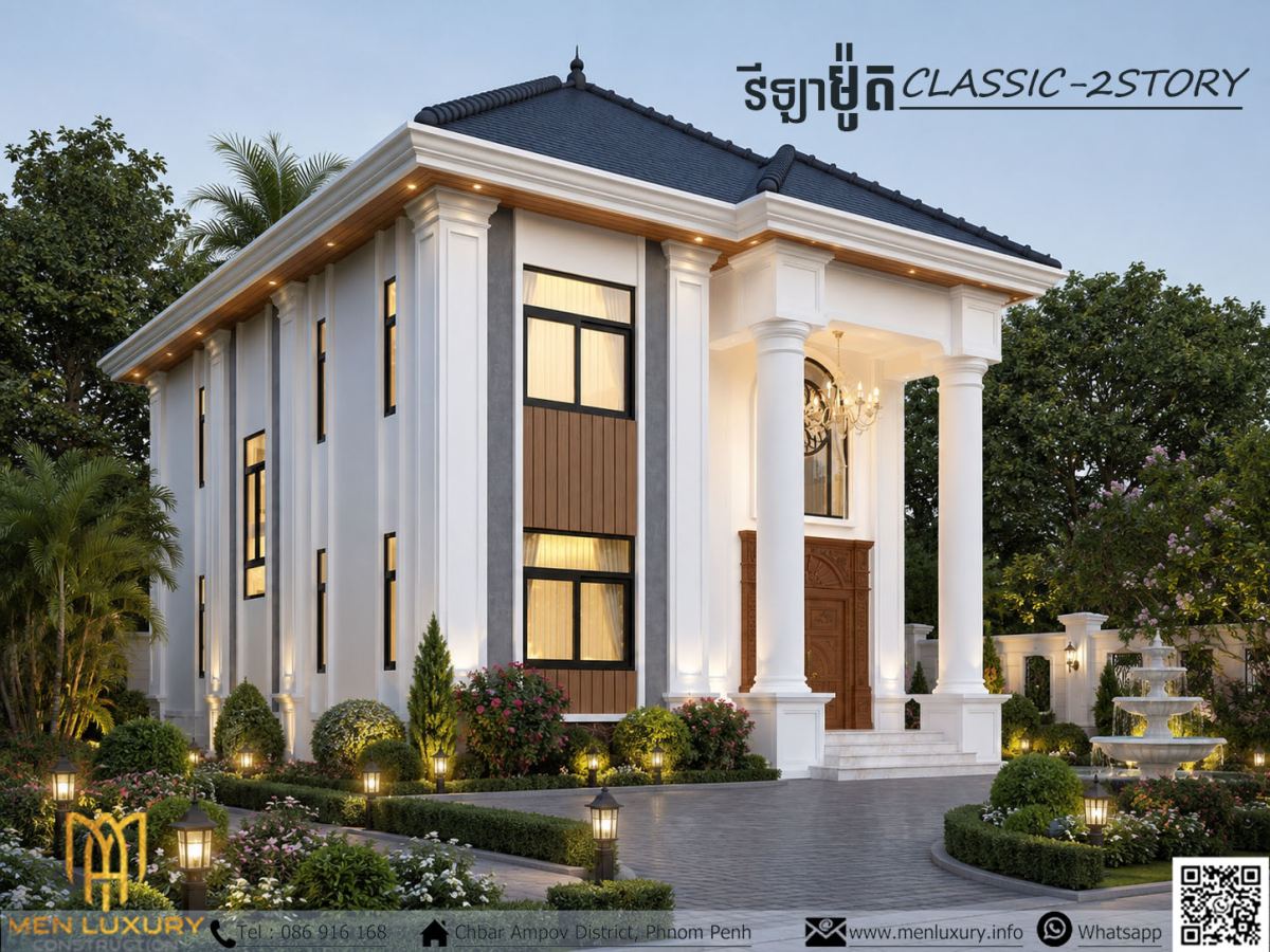 VILLA 052