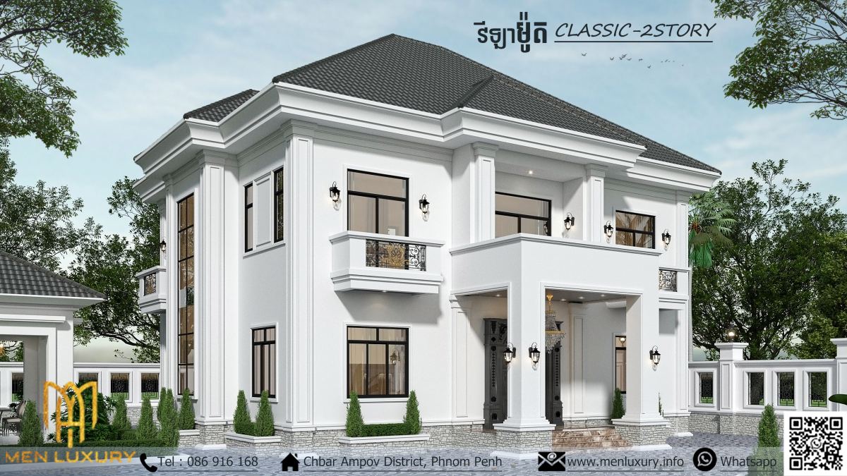 VILLA 212
