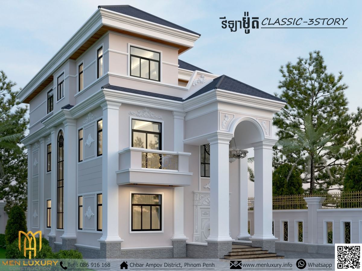 VILLA 069