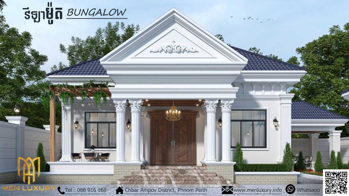 VILLA 196