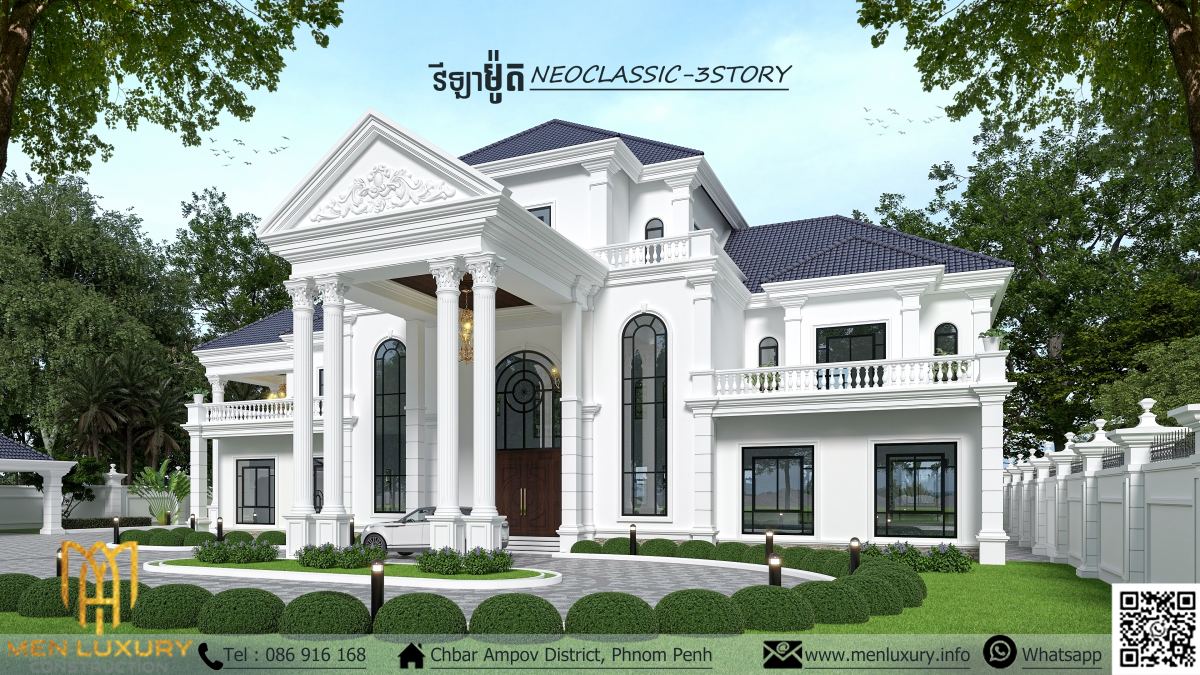 VILLA 158