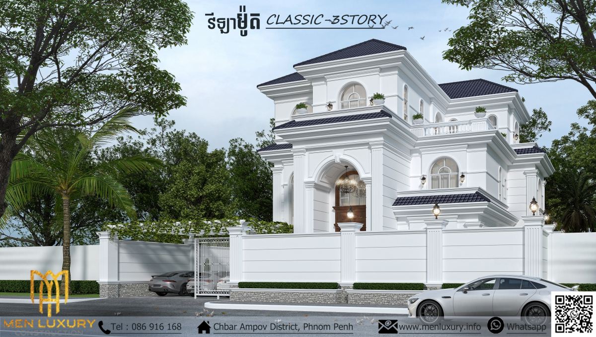 VILLA 226