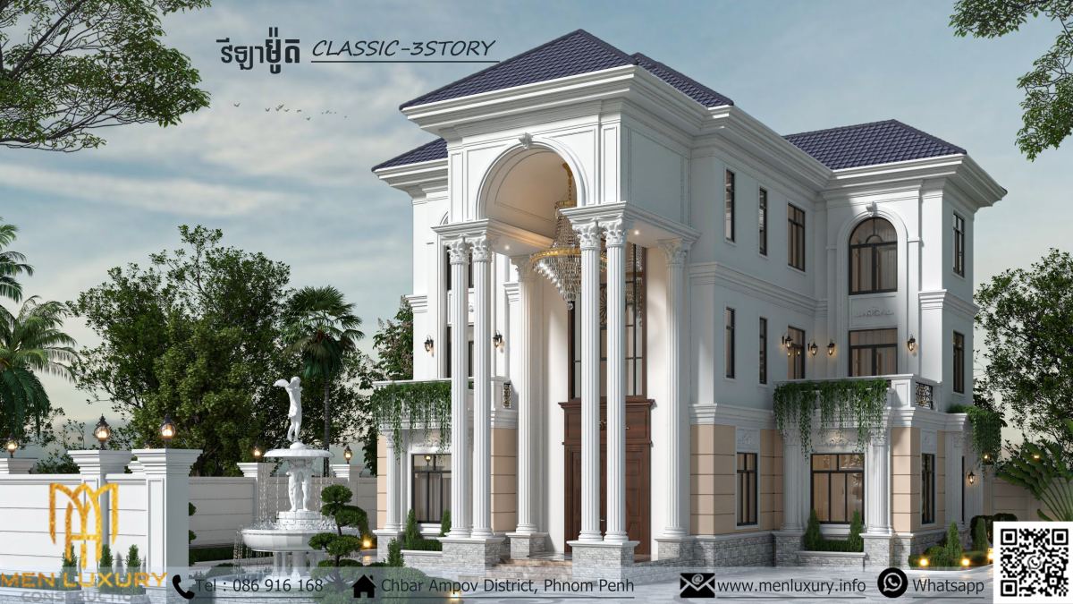 VILLA 260