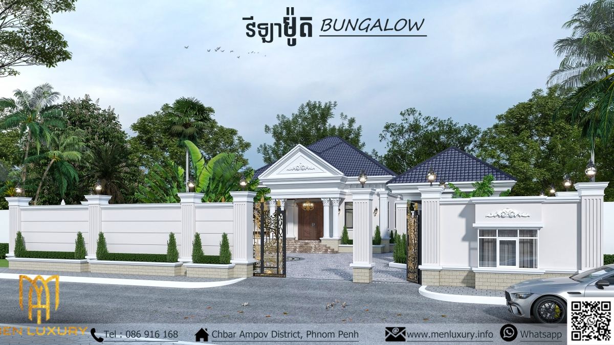 VILLA 196