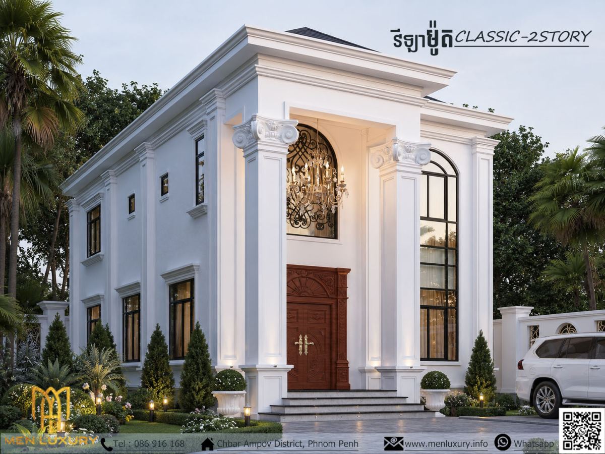 VILLA 053