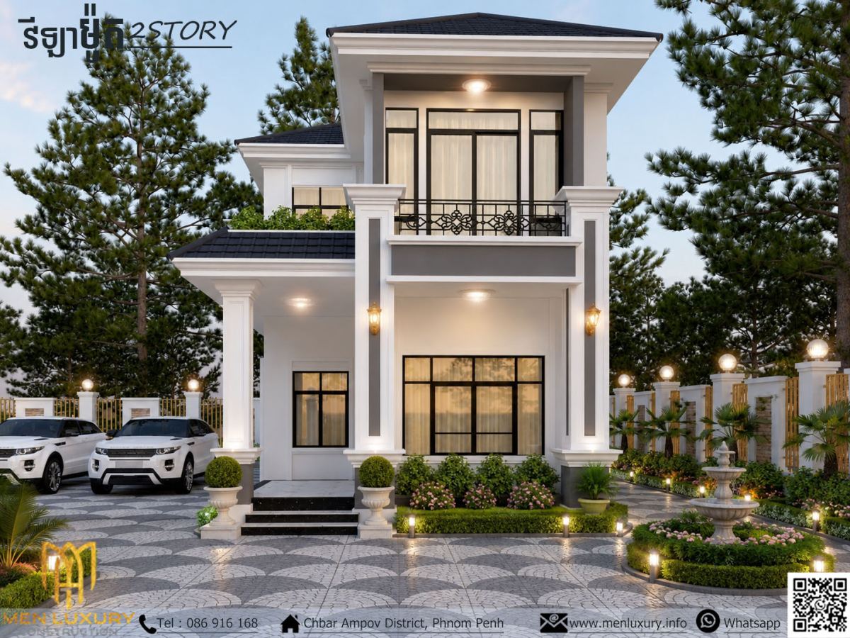 VILLA I