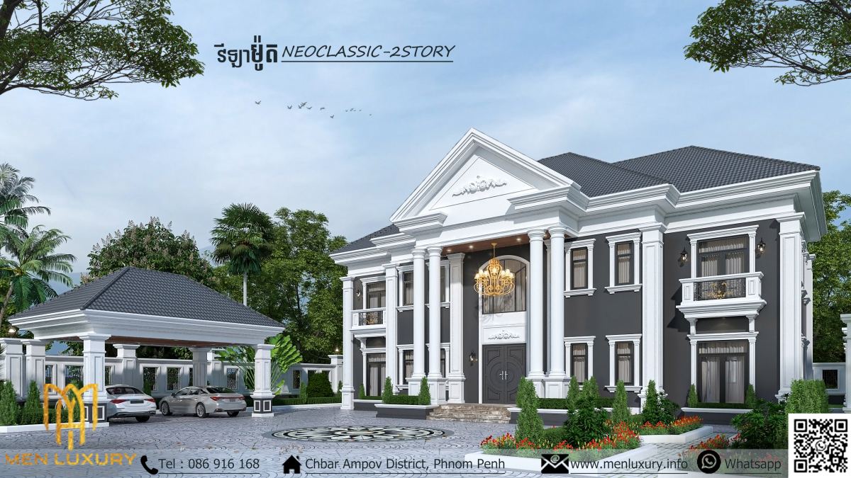 VILLA 178