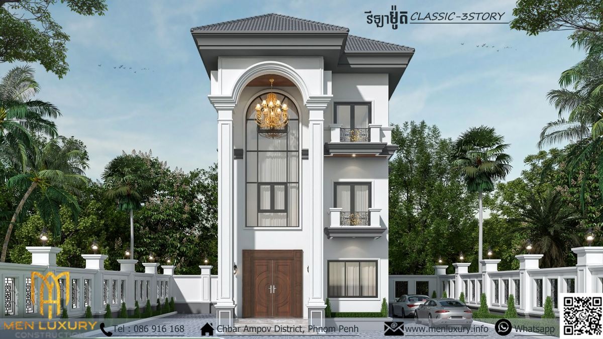 VILLA 193
