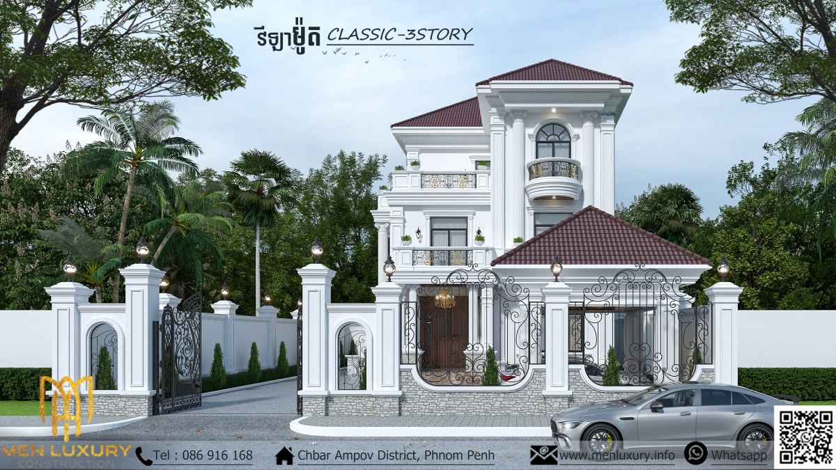 VILLA 176