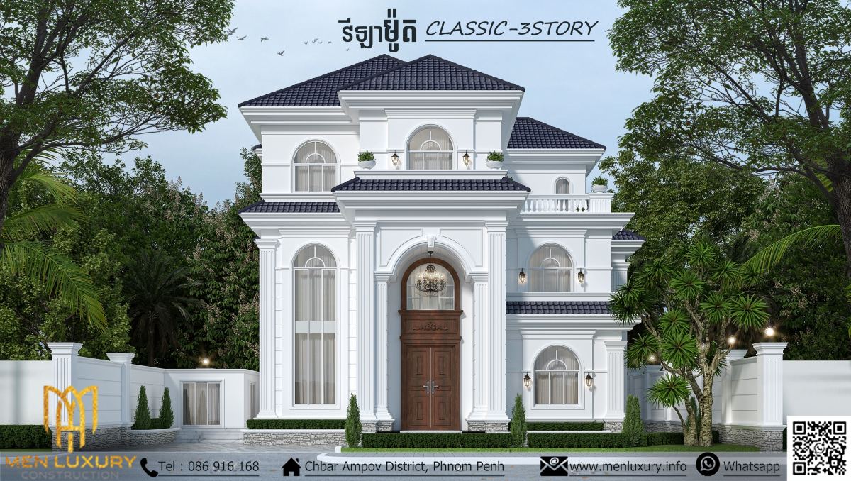 VILLA 226