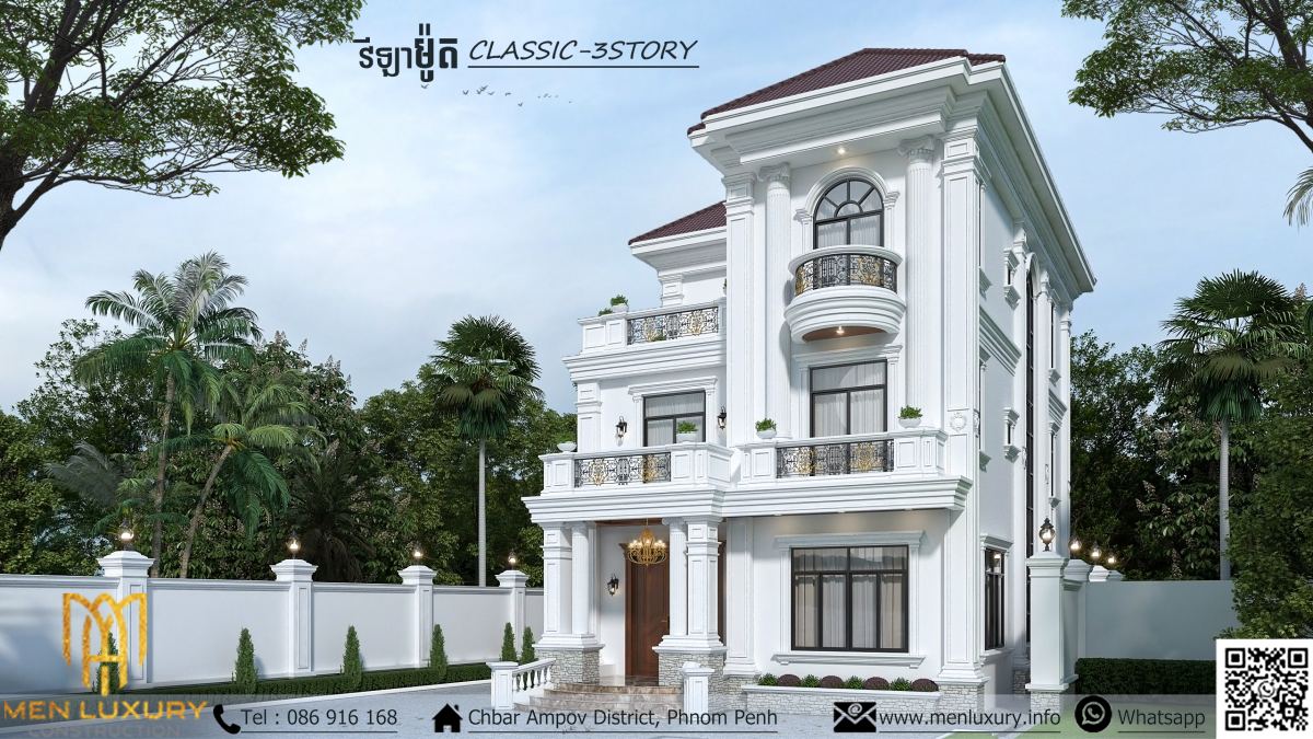 VILLA 176