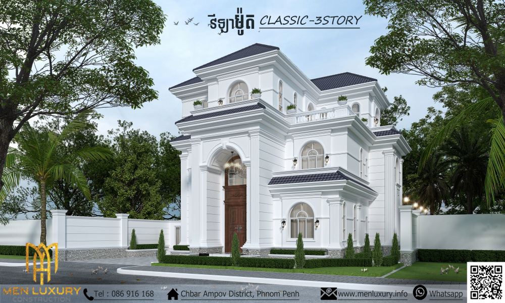 VILLA 226