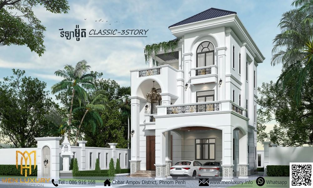 VILLA 198