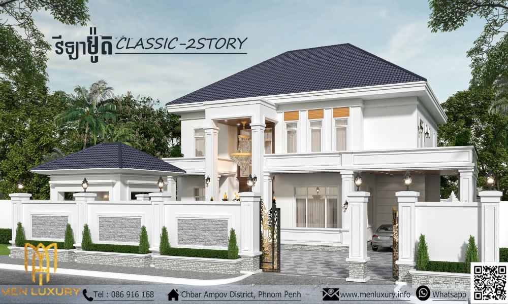 VILLA 213