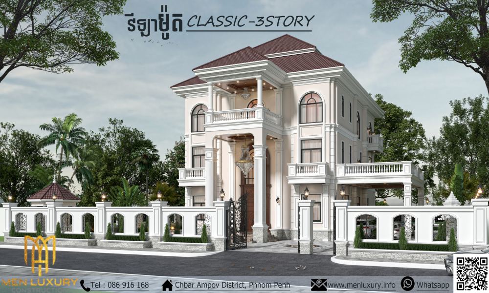VILLA 230