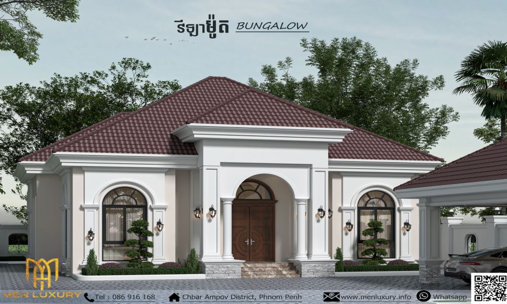 Villa 244