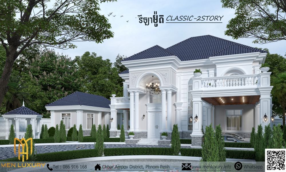 VILLA 142
