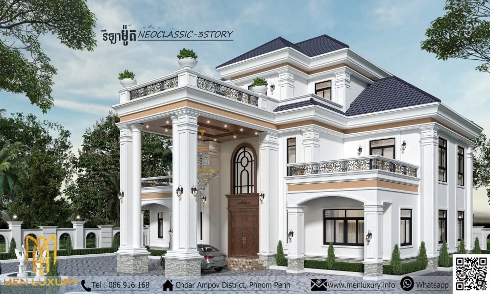 VILLA 220