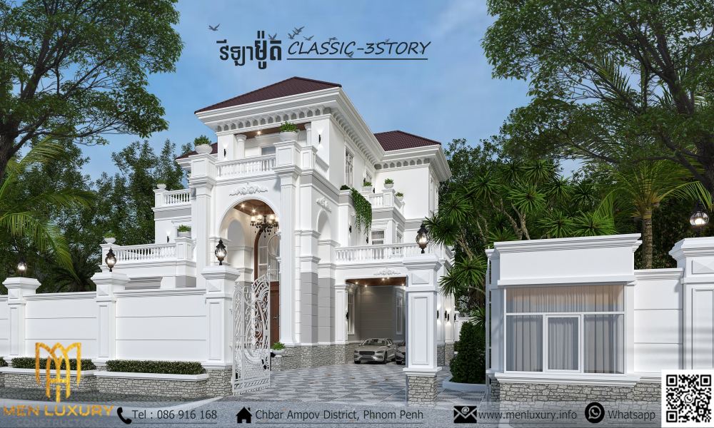 VILLA 154