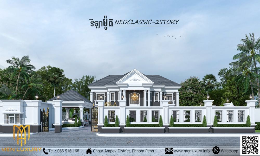 VILLA 178