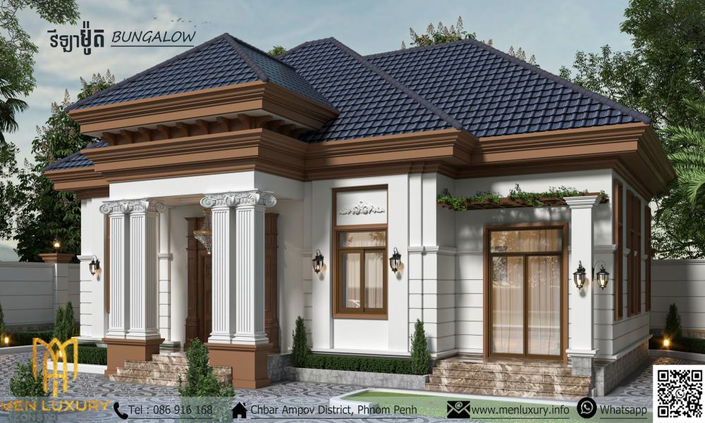 VILLA 311
