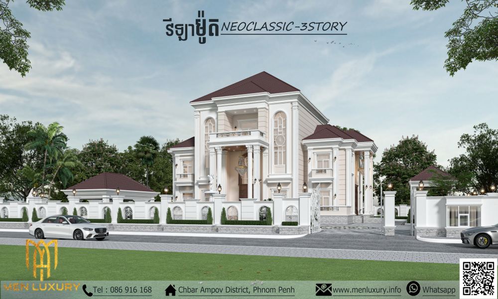 villa 240
