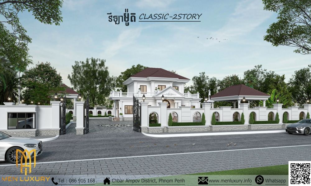 VILLA 216