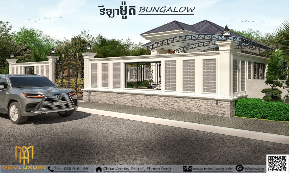 VILLA 300