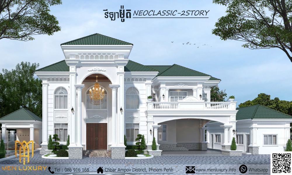 VILLA 177
