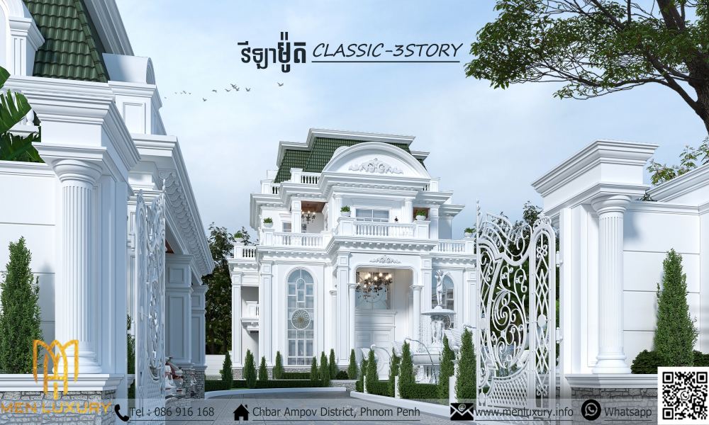 VILLA 149