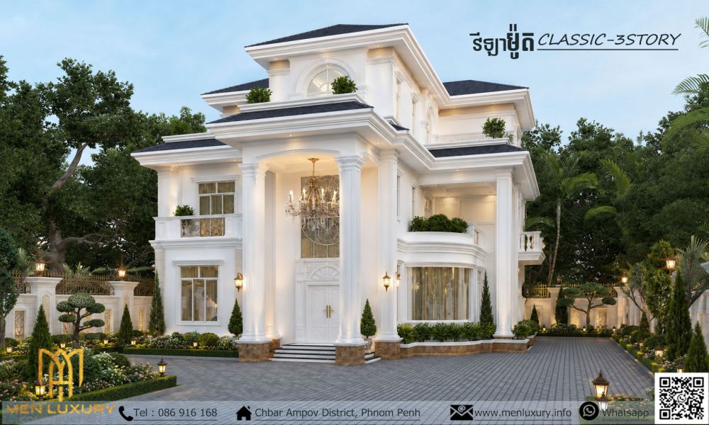 VILLA 043