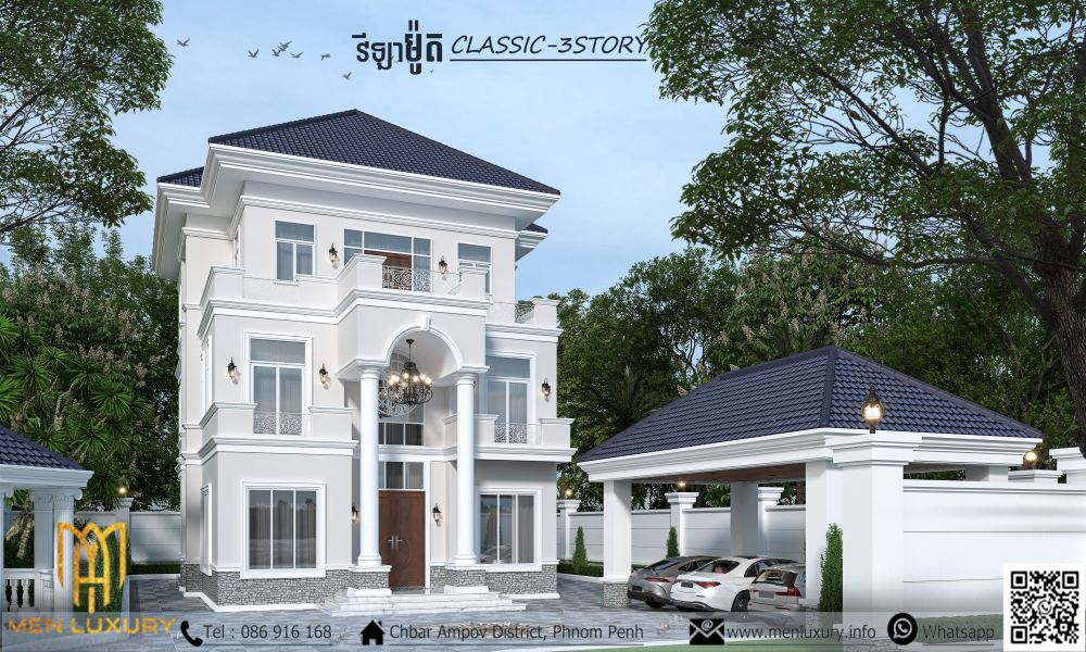 VILLA 113