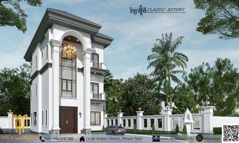 VILLA 193