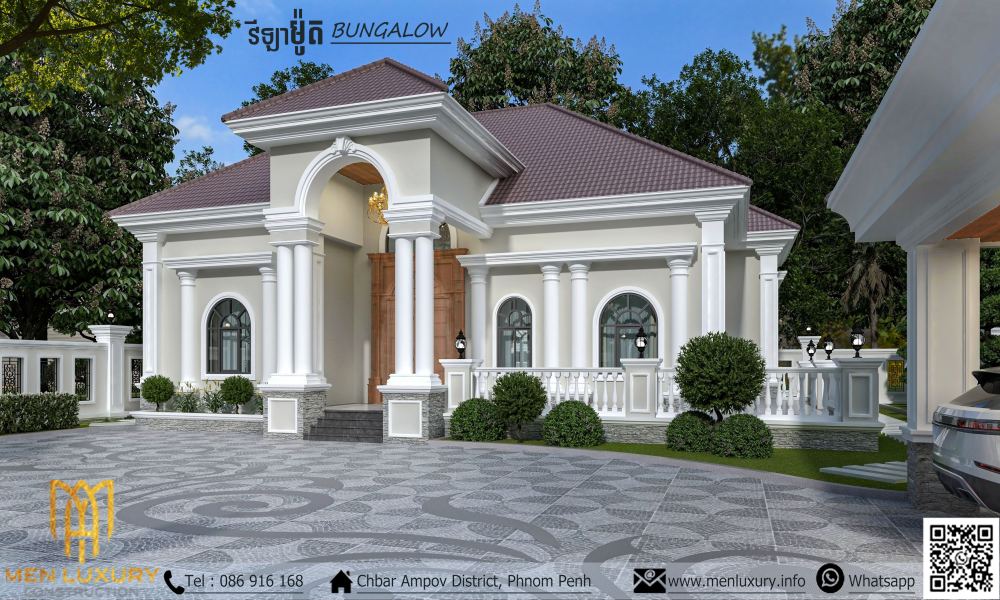 VILLA 197