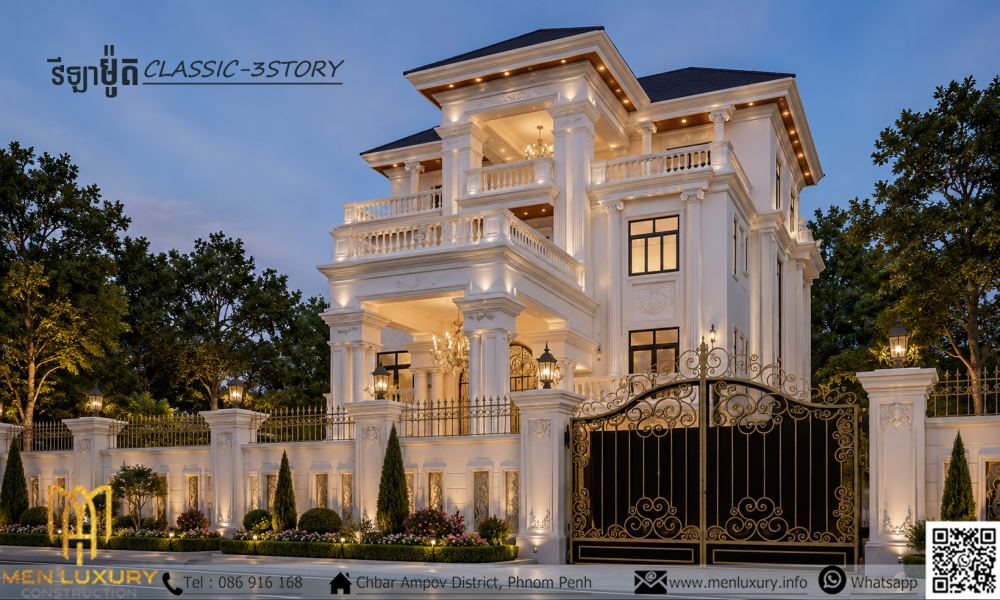 VILLA 073
