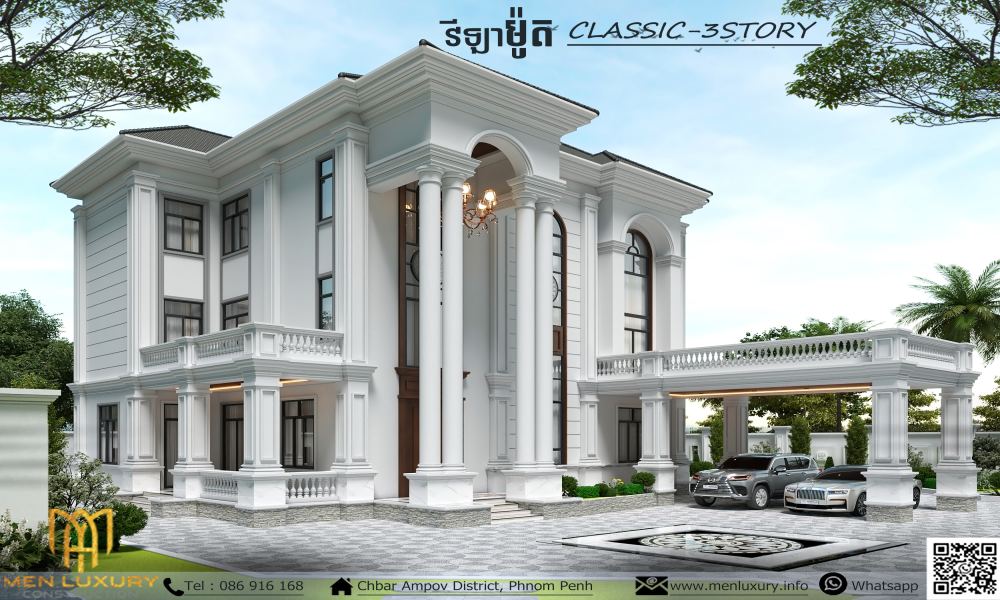 VILLA 259
