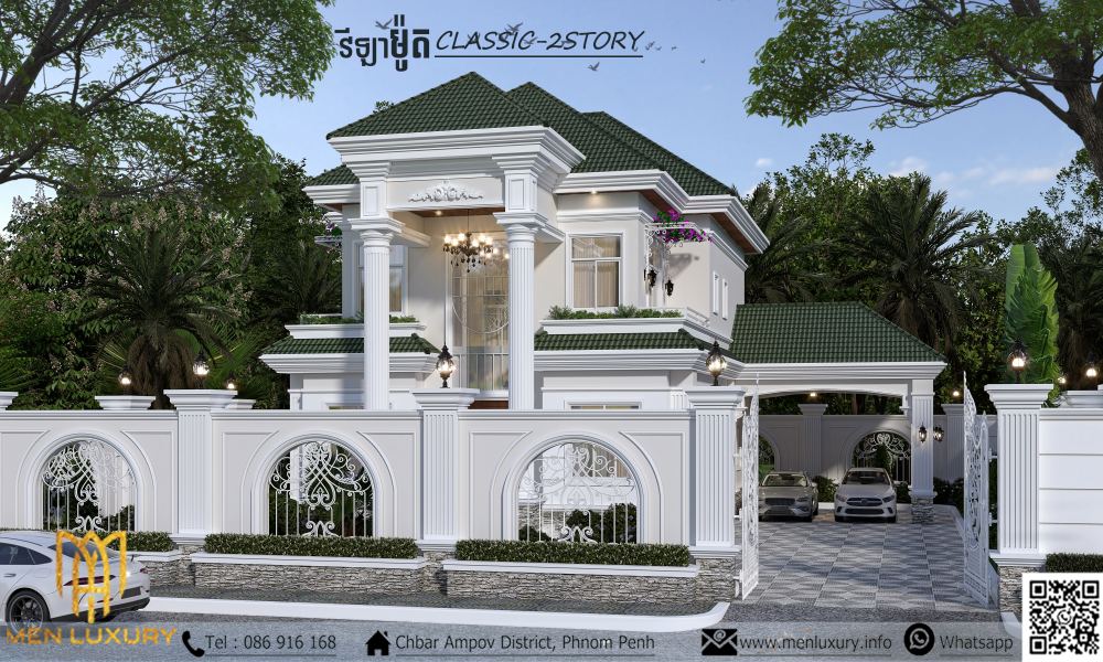 VILLA 077