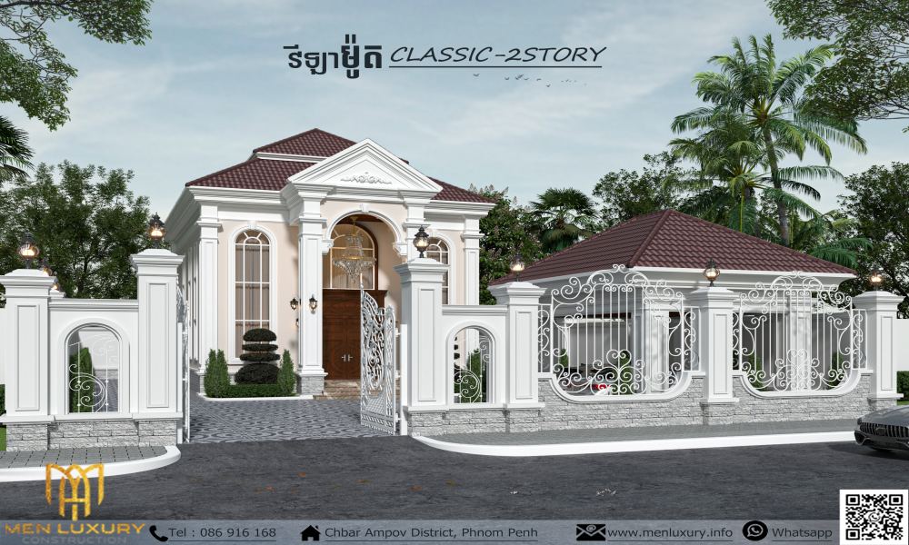 VILLA 306
