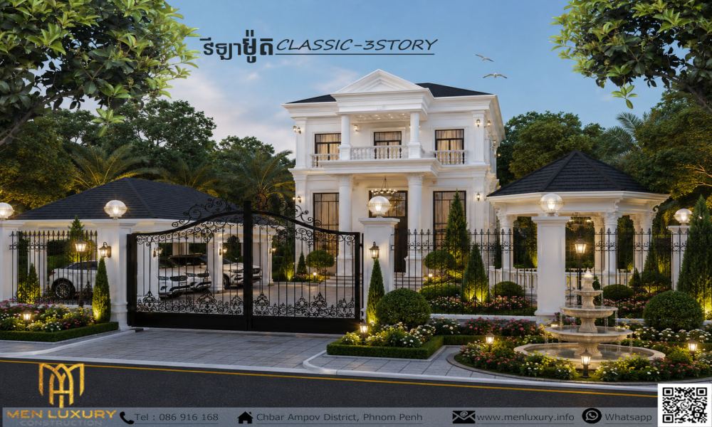 VILLA 033